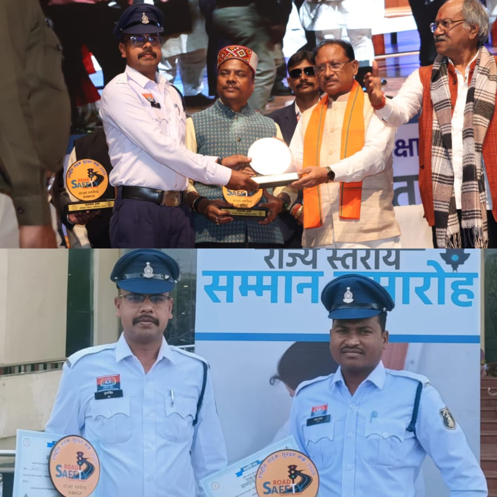 सड़क सुरक्षा माह 2026 के अंतर्गत उत्कृष्ट कार्य करने वाले बेमेतरा जिले के दो यातायात पुलिस जवान राज्य स्तरीय कार्यक्रम में मुख्यमंत्री के हाथों हुए सम्मानित