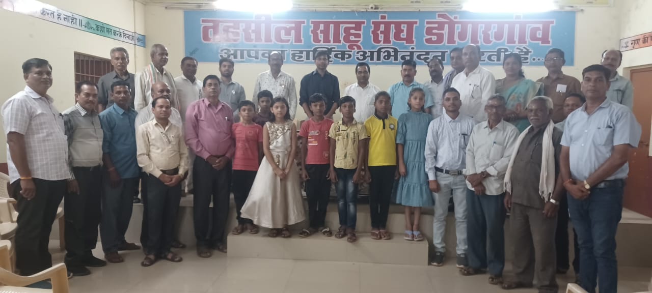 डोंगरगाव में हुआ निशुल्क नवोदय कोचिंग का शुभारंभ