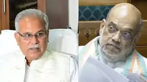 छत्तीसगढ़ की राजनीति में उबाल, नक्सलवाद पर कांग्रेस-बीजेपी में तीखी जुबानी जंग