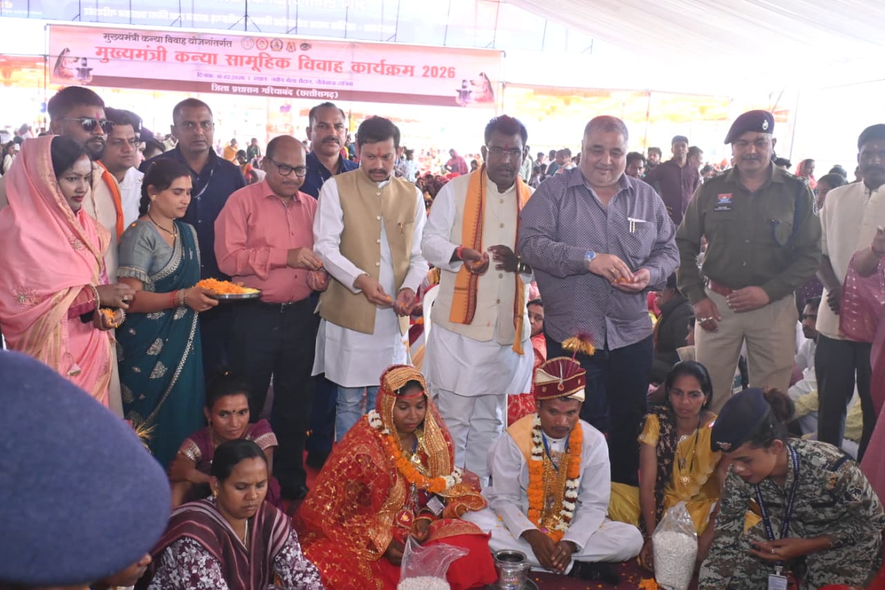 मुख्यमंत्री कन्या विवाह योजना के तहत 283 जोड़े बंधे विवाह के बंधन में,संस्कृति एवं पर्यटन मंत्री राजेश अग्रवाल ने दिया आशीर्वाद
