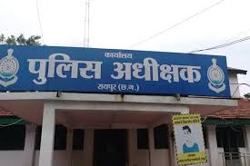 वकीलों के पिटाई मामलें में दो पुलिस अफसरों का लाइन अटैच