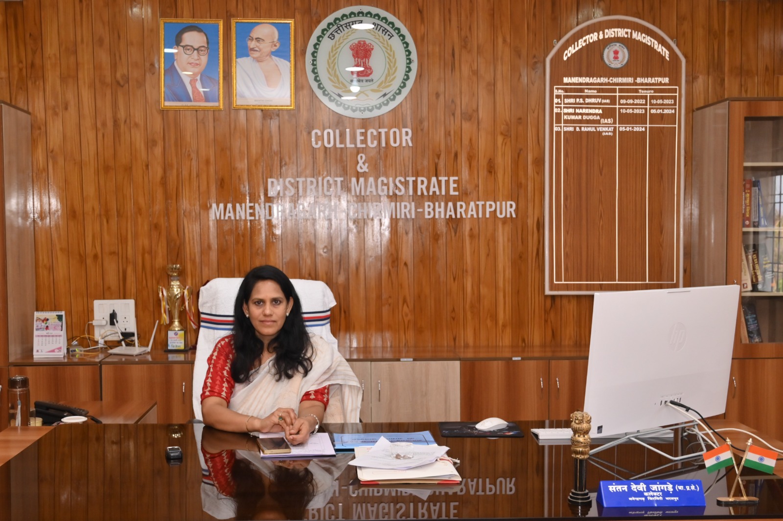 नवपदस्थ कलेक्टर संतन देवी जांगड़े ने संभाली एमसीबी जिले की कमान, पदभार ग्रहण करते ही दिखी प्रशासनिक सक्रियता
