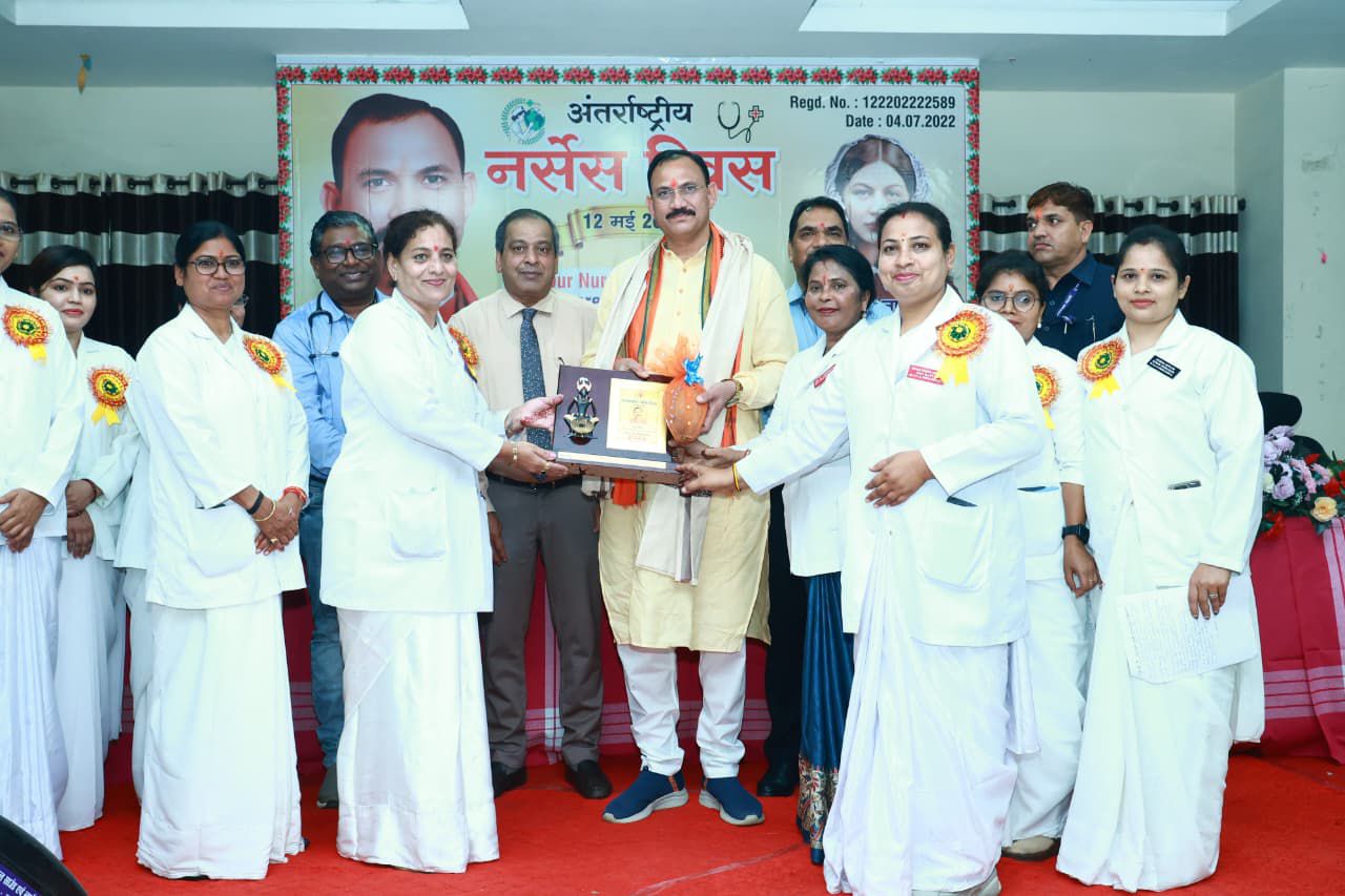 स्वास्थ्य मंत्री की बड़ी घोषणा: ‘नर्सिंग सिस्टर’ का पदनाम बदला, अब होंगी ‘सीनियर नर्सिंग ऑफिसर’