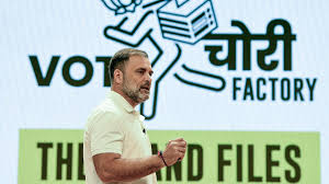 सुप्रीम कोर्ट से राहुल गांधी को बड़ा झटका ,वोट चोरी के आरोपों पर दायर याचिका खारिज

