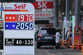 छत्तीसगढ़ के इस जिले में रसोई गैस और पेट्रोल-डीजल खत्म होने की उड़ी अफवाह