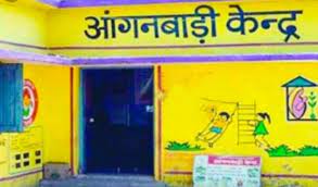 आंगनबाड़ी सहायिका भर्ती के लिए दावा आपत्ति 14 फरवरी तक