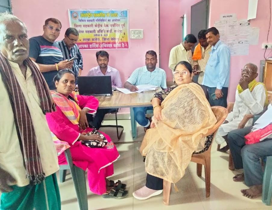 धान खरीदी वर्ष 2025-26 हेतु एग्रीस्टैक प्रोजेक्ट के अंतर्गत 1.23 लाख कृषकों का पंजीयन पूर्ण, पारदर्शी खरीदी प्रक्रिया की ओर बड़ा कदम