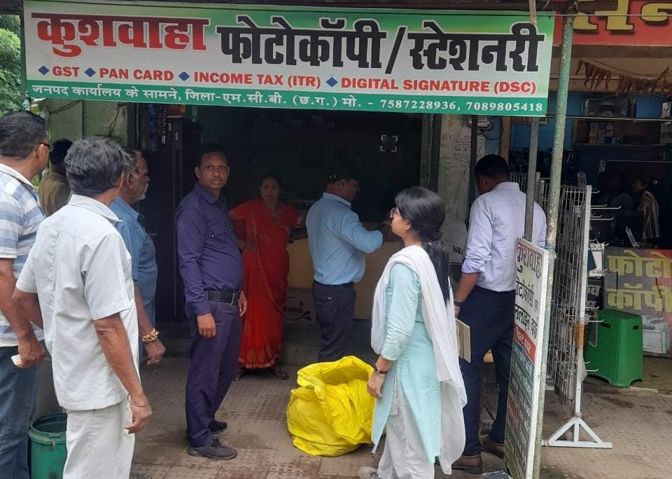 कोटपा 2003 के तहत बड़ी चालानी कार्रवाई, वसूली 1850 रूपये