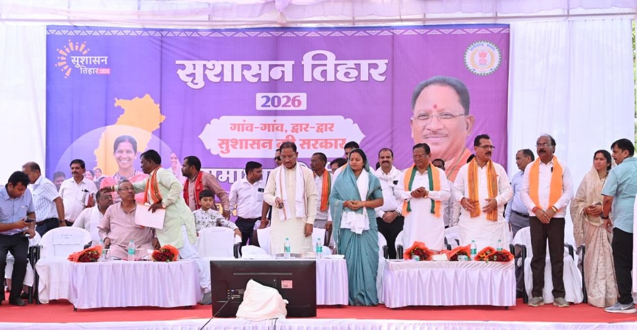 अब सूरजपुर में मिलेगी अत्याधुनिक CT स्कैन जांच, मुख्यमंत्री ने किया वर्चुअल शुभारंभ