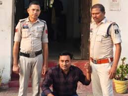 रायगढ़ में NTPC में नौकरी के बहाने 7 लाख ठगे,पुलिस ने आरोपी को बिलासपुर से पकड़ा