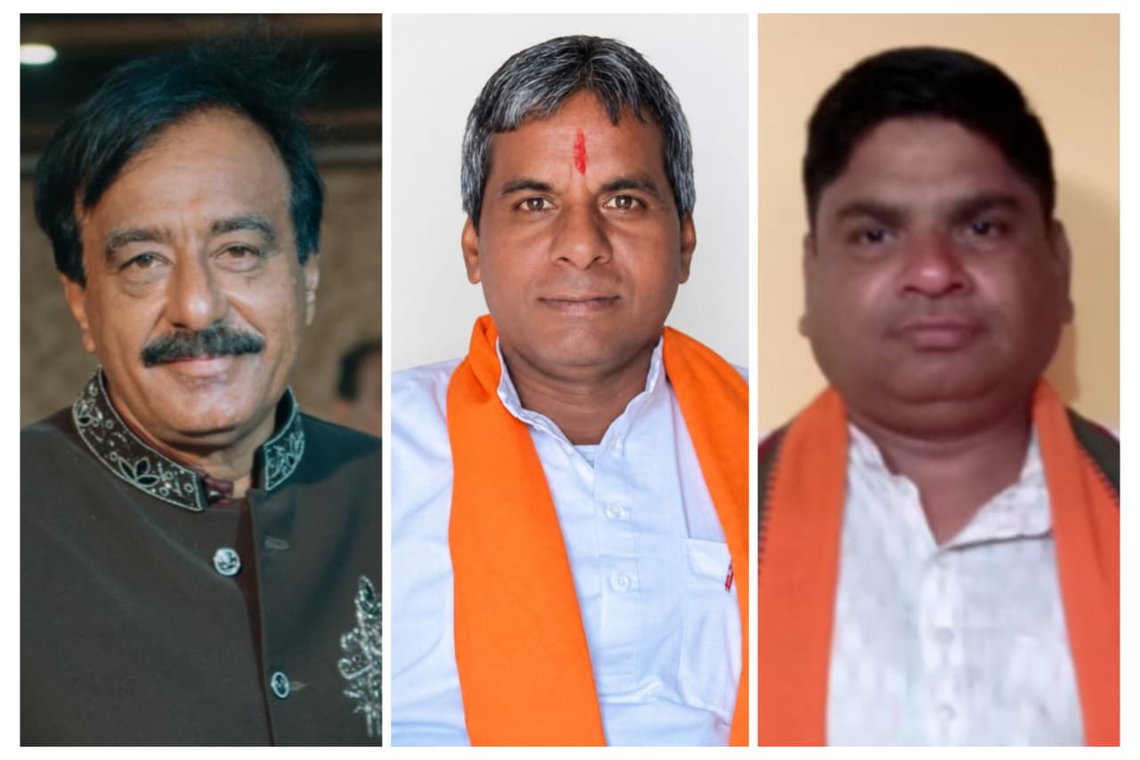 छुरा नगर पंचायत को मिले तीन नए एल्डरमैन, विकास कार्यों को मिलेगी नई गति