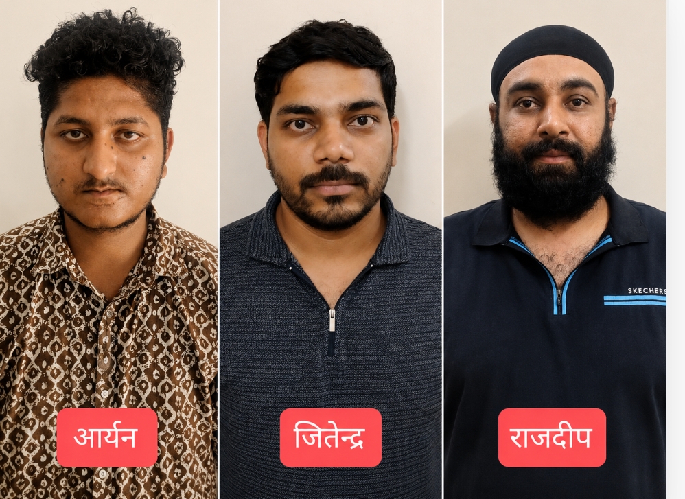 डिजिटल अरेस्ट गैंग पर बड़ा प्रहार! रायपुर पुलिस ने 3 अंतरराज्यीय साइबर ठग दबोचे