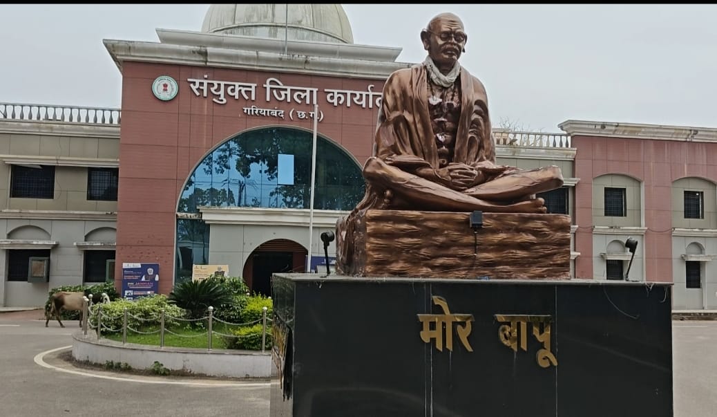 गरियाबंद नगर पालिका क्षेत्र में अवैध प्लाटिंग : मुख्यमंत्री से शिकायत के बाद रजिस्ट्री शून्य की कार्यवाही तेज 