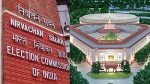 चुनाव आयोग ने किया ऐलान,9 सितंबर को होंगे उपराष्ट्रपति पद के चुनाव