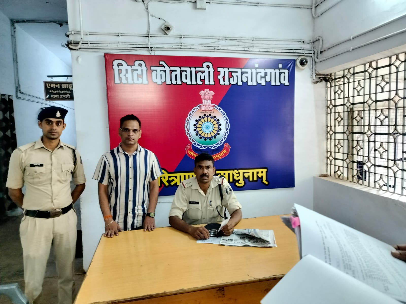 03 वर्षा से फरार धोखाधडी के आरोपी निर्वाणी को पुलिस ने किया गिरफ्तार
