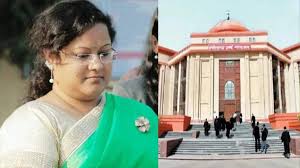 शराब घोटाला मामले में सौम्या चौरसिया की अग्रिम जमानत याचिका पर सुनवाई पूरी, हाईकोर्ट ने सुरक्षित रखा फैसला