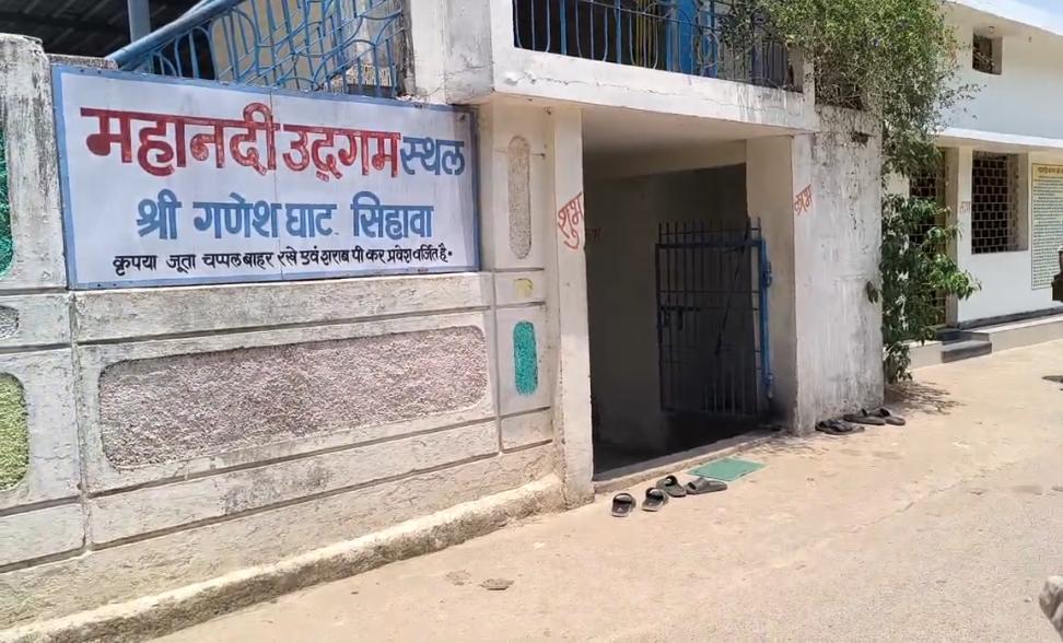 गणेश घाट पर बनेगा एनी कट बारह महीना रहेगा पानी 