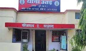 दुर्ग : बीएसपी अधिकारी के घर हुई चोरी, लाखों के सामान पार..जाँच में जुटी पुलिस 