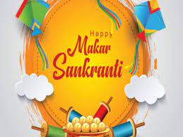 जानिए क्यों मनाई जाती है मकर संक्रांति, दान करने से सूर्य और शनिदेव होते हैं प्रसन्न