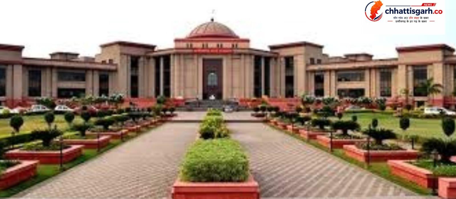CG हाई कोर्ट का बड़ा फैसला: वॉक टेस्ट में फेल अभ्यर्थियों को नहीं मिलेगा दूसरा मौका

