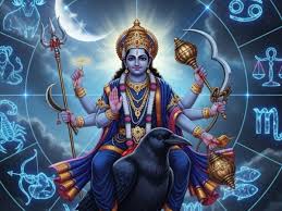 शनि मार्गी होने पर इन राशियों की खुलेगी किस्मत, रखें इन बातों का ध्यान 