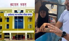 उप अभियंता भर्ती परीक्षा में इलेक्ट्रॉनिक उपकरणों से नकल करते हुए एक परीक्षार्थी पकड़ी गई, एफआईआर दर्ज