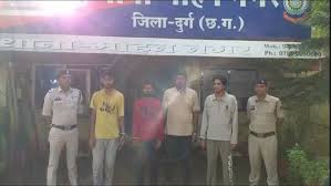  दुर्ग पुलिस का बड़ा एक्शन,4 चिट्टा तस्कर गिरफ्तार