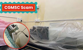 CGMSC घोटाले का खुलासा,जहां टेक्निशियन नहीं हैं, वहां भी मशीनें खरीदी गईं