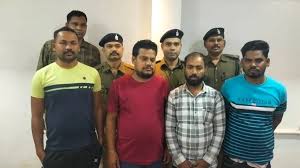 सरकारी नौकरी का झांसा... फर्जी नियुक्ति पत्र देकर बेरोजगारों से ठगे करोड़ों रुपये, चार गिरफ्तार
