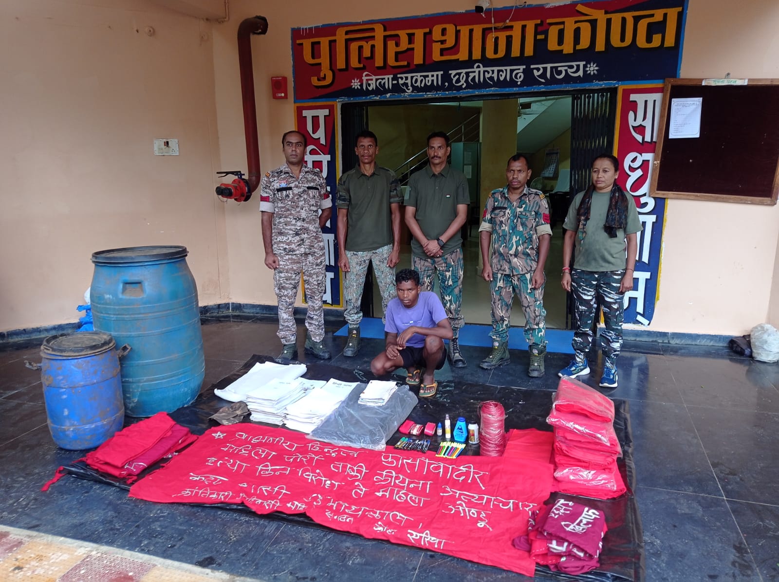 थाना कोंटा क्षेत्र से 01 नक्सली को भारी मात्रा में नक्सल उपयोगी सामाग्री के साथ किया गया गिरफ्तार
