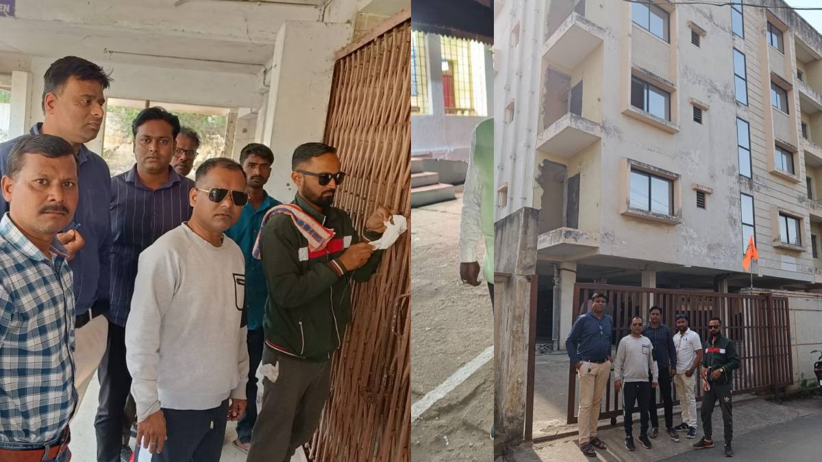 रायपुर नगर निगम ने बकायादारों के खिलाफ की कार्रवाई, हॉस्टल की बिल्डिंग को किया सील