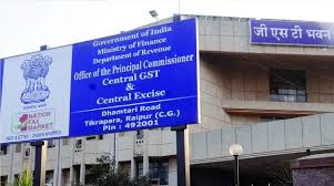 कर चोरी पर  GST की नकेल :  एक्शन मोड में स्टेट GST, 2 को हिरासत में लिया