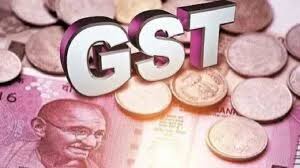 स्टेट जीएसटी की बड़ी कार्यवाही,कर चोरी करने वाले व्यवसायियों के विरूद्ध