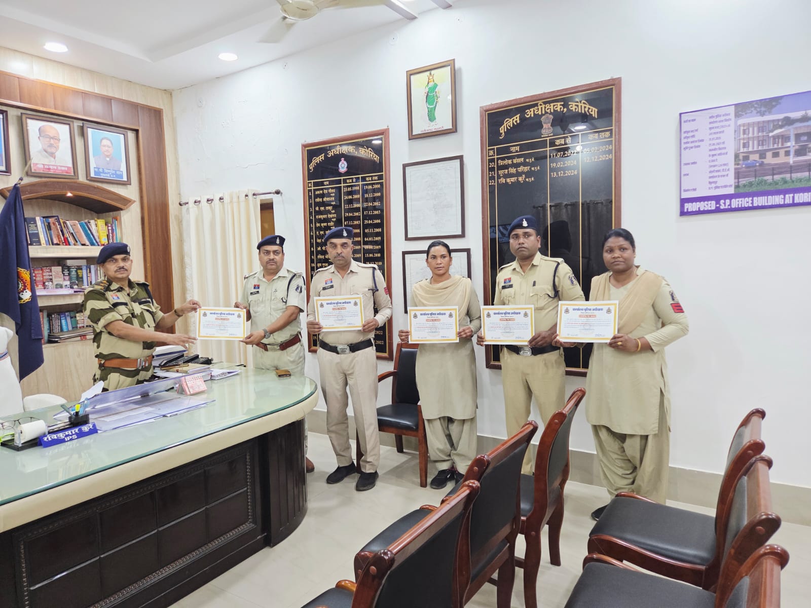 ‘ऑपरेशन तलाश/मुस्कान’ में कोरिया पुलिस का शानदार काम, 13 गुम इंसानों की सुरक्षित वापसी; पुलिसकर्मी सम्मानित