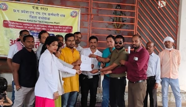 छत्तीसगढ़ प्रदेश स्वास्थ्य कर्मचारी संघ दंतेवाड़ा ने एनएचएम कर्मचारियों के 10 सूत्रीय मांगों का किया नैतिक समर्थन
