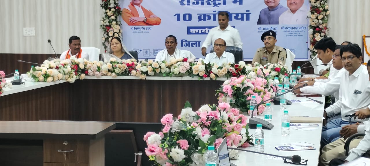 रजिस्ट्री में 10 क्रांतियां विषय पर एक दिवस कार्यशाला आयोजित