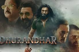 धुरंधर ने तीसरे वीकेंड किया छप्परफाड़ कलेक्शन,रचा इतिहास