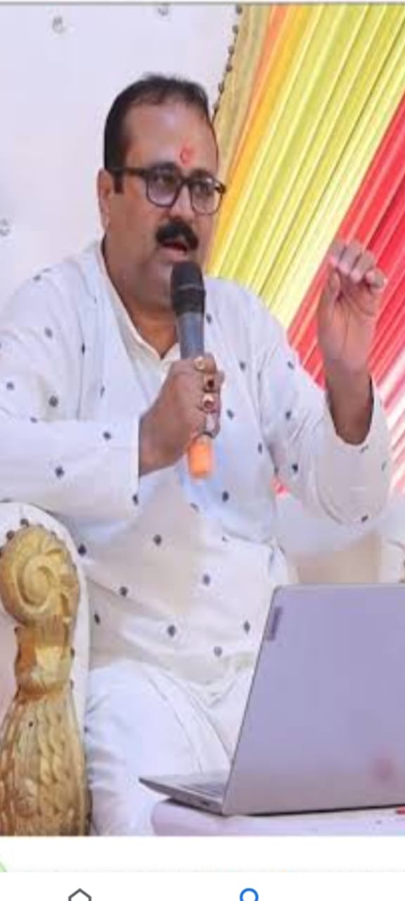 निशुल्क कुंडली विश्लेषण शिविर 