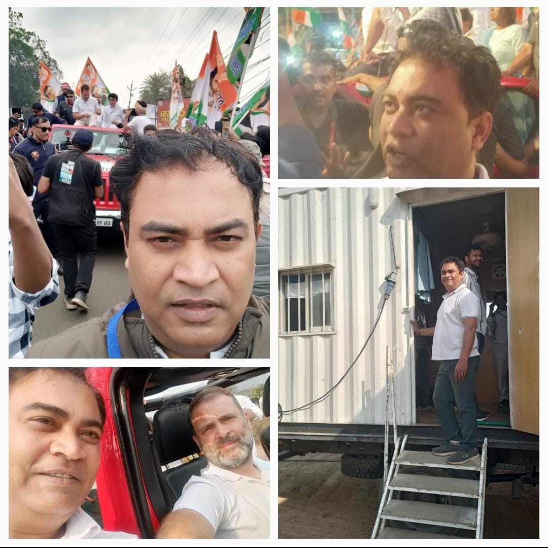 राहुल गांधी की भारत जोड़ो न्याय यात्रा के प्रारंभ मणिपुर और समापन मुंबई मे हुईं कई राज्यों मे लगातार यात्रा के साथ चले : अय्यूब खान 