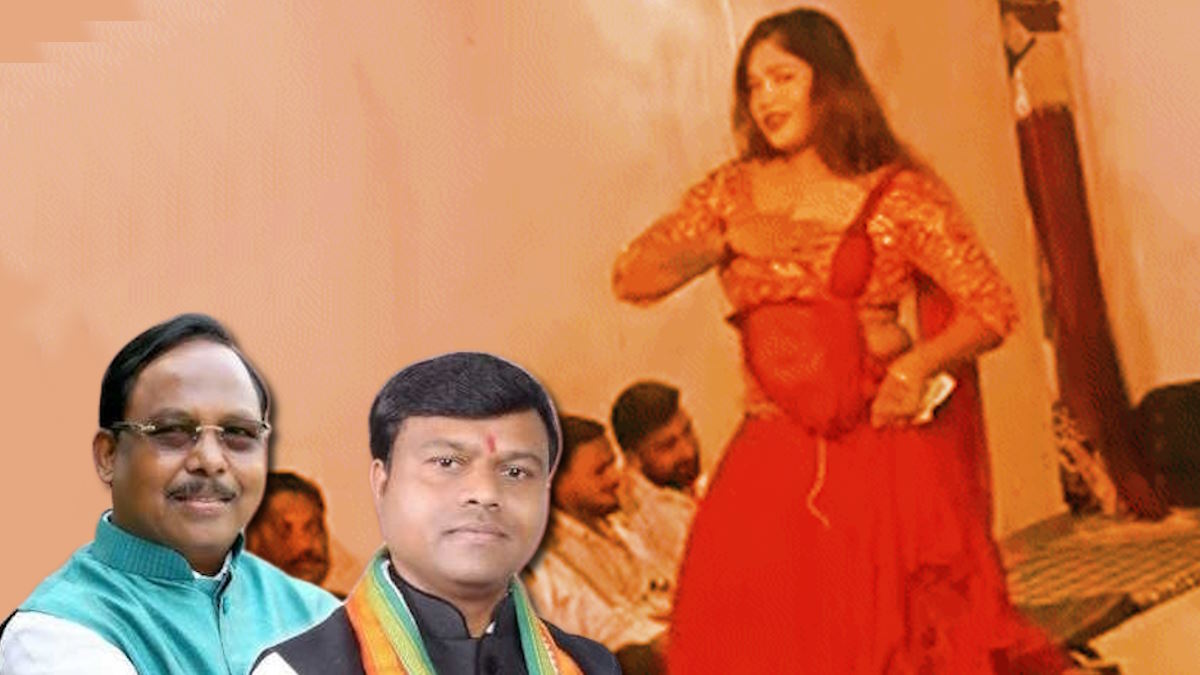 मंत्री नेताम का रेस्ट हाउस में अश्लील डांस पर बेतुका बयान बोले -कला तो कला है, कांग्रेस ने जताया कड़ा ऐतराज