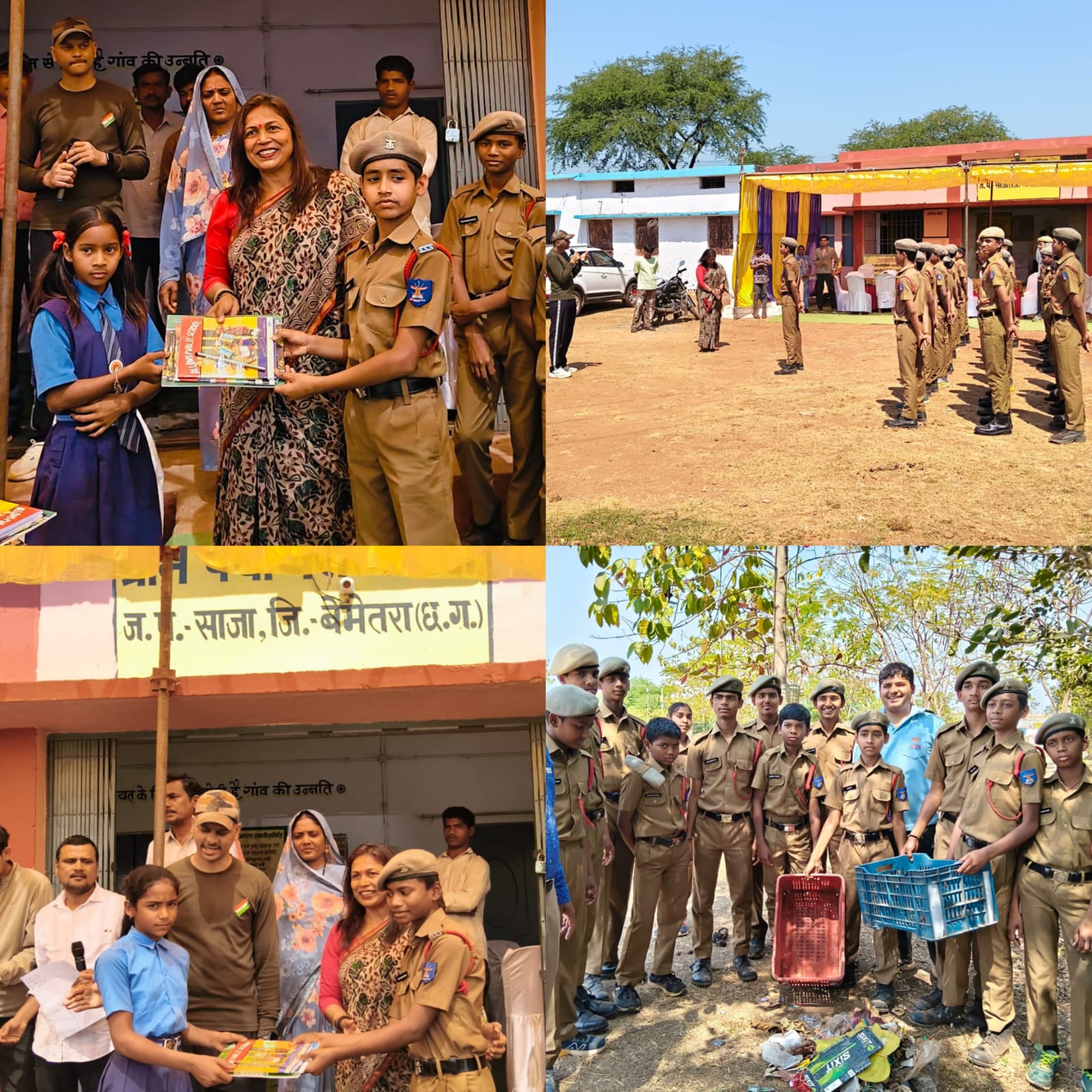 बेमेतरा:-सैनिक स्कूल के कैडेट्स ने ग्राम माटरा में किया श्रमदान, सामाजिक सेवा और अनुशासन की पेश की मिसाल