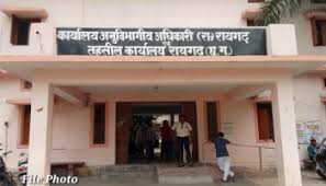 विजयपुर में बड़े पैमाने पर हुआ खेल, 18 लोगों को 18 एकड़ भूमि का आवंटन,14 लोगों ने बेचा 