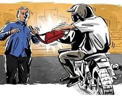 रायपुर में दिनदहाड़े युवक से 20 लाख की लूट, आरोपियों को पकड़ने CCTV फुटेज खंगाल रही पुलिस