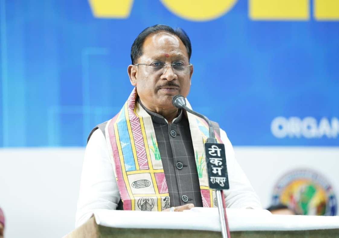  मुख्यमंत्री विष्णु देव साय ने 37वीं फेडरेशन कप व्हॉलीबॉल चैंपियनशिप का किया उद्घाटन