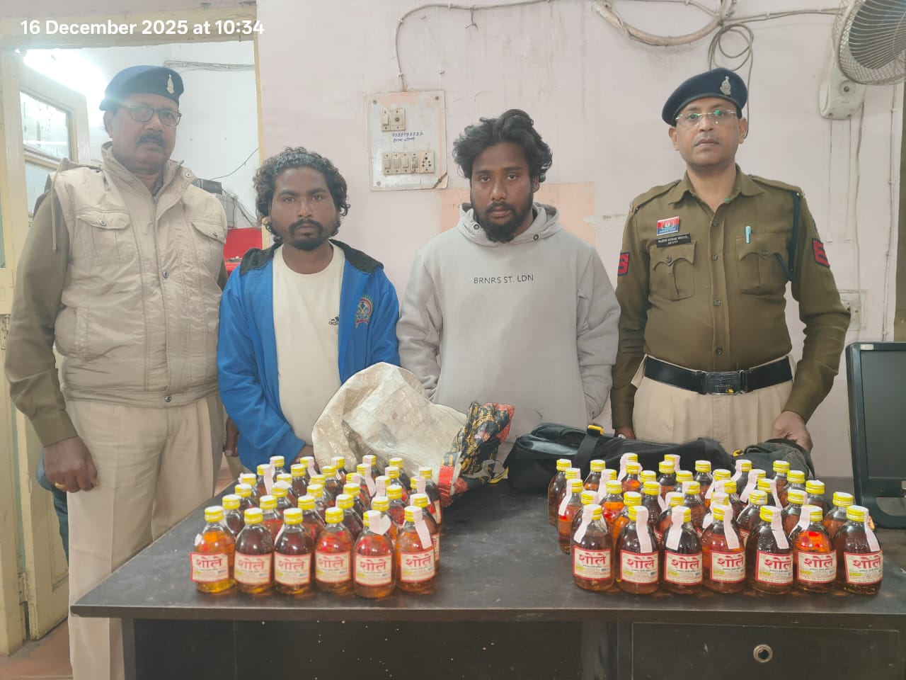 अवैध रूप से शराब के साथ 02 आरोपी गिरफ्तार