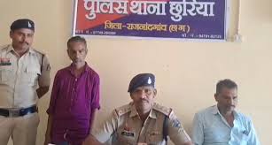 इस वजह से दामाद ने ससुर को पत्थर से मारकर उतारा मौत के घाट 