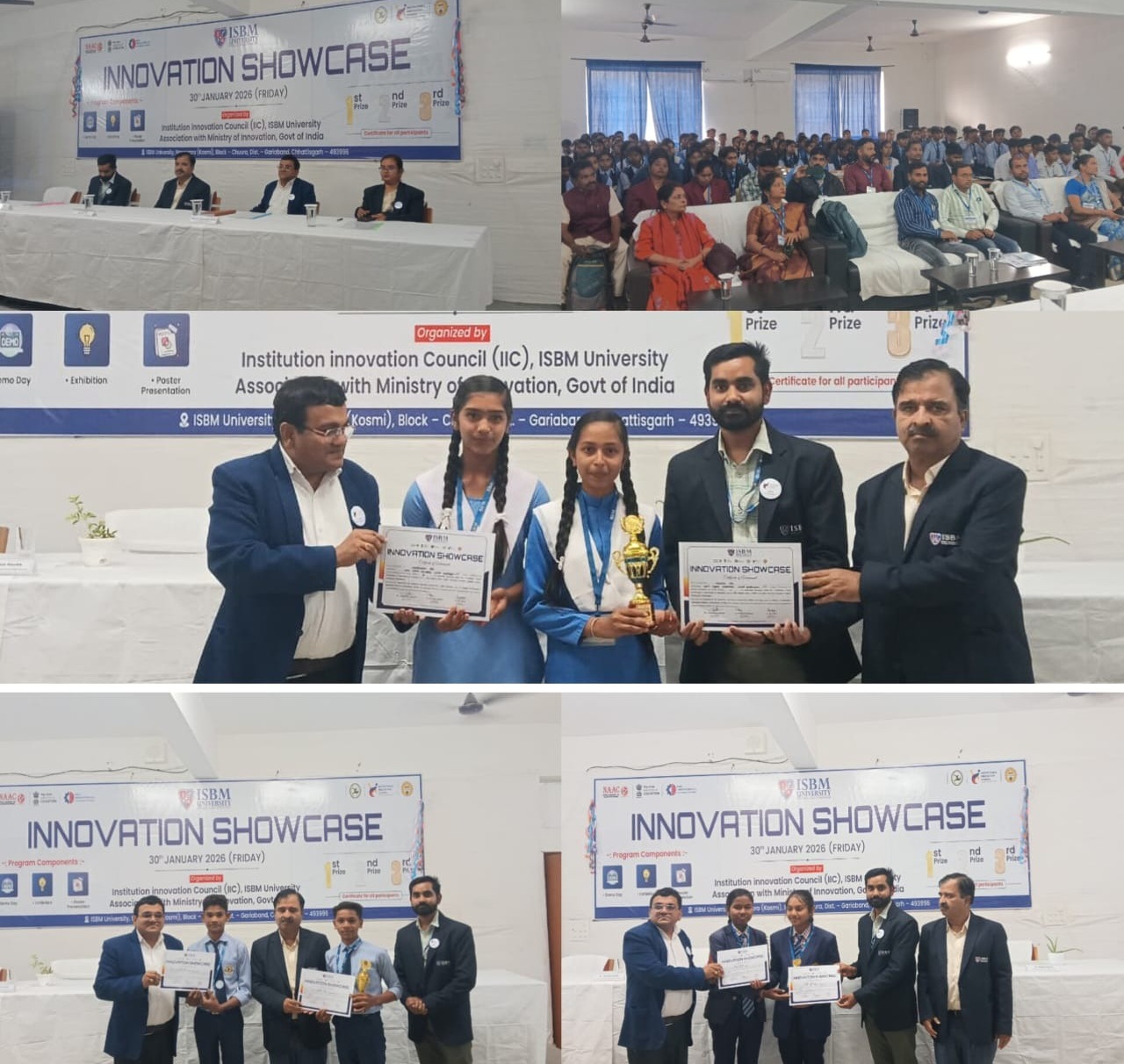 आईआईसी–आईएसबीएम विश्वविद्यालय में नवाचार प्रदर्शनी कार्यक्रम–2026 का भव्य आयोजन सम्पन्न