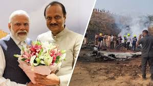 अजीत पवार के निधन पर पीएम मोदी का आया बयान,जानें उन्होंने क्या कहा