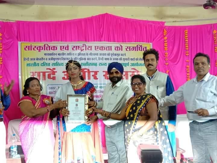  छुरा के प्रेमन ध्रुव नवाजे गये राज्य स्तरीय मानद उपाधि 2026 कला रत्न से 
