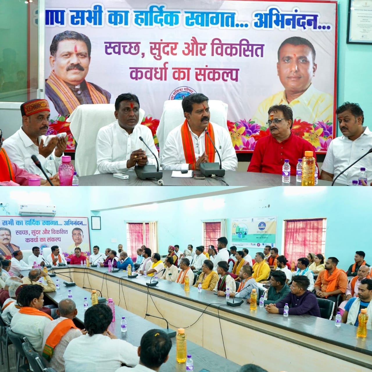 धार्मिक नेतृत्व और प्रशासन साथ आए, तो बदलेगा कवर्धा शहर : विजय शर्मा